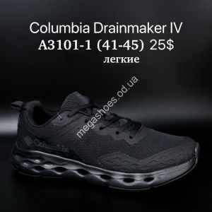 Мужские кроссовки Columbia Drainmaker IV лёгкие A3101-1 SU