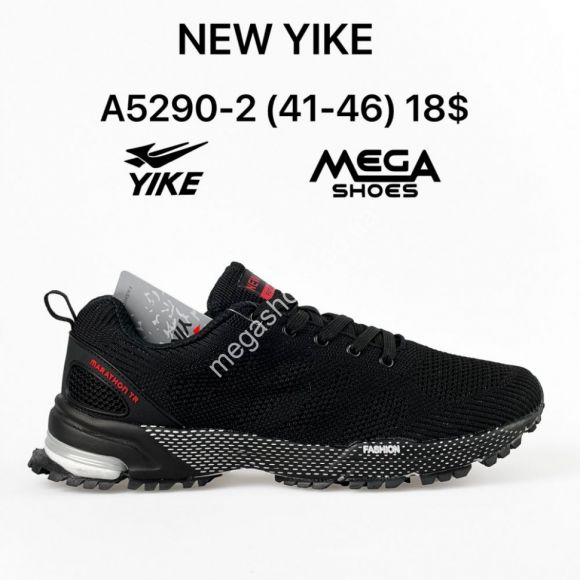 Мужская обувь - Мужские кроссовки New Yike A5290-2 AN - купить оптом в Одессе
