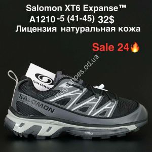 Мужские кроссовки Salomon XT6 Expance™ лицензия, натуральная кожа A1210-5 FL