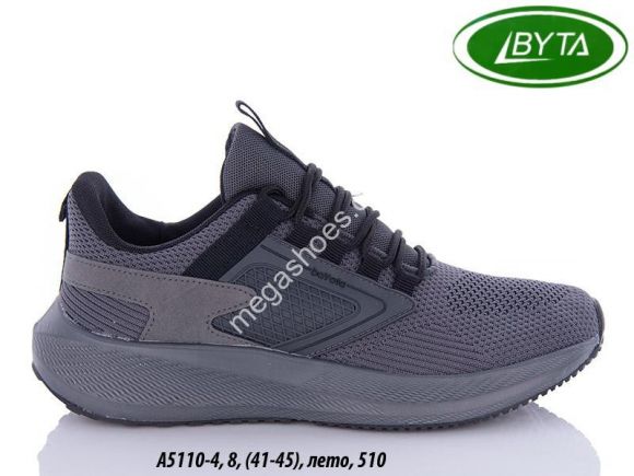 Мужская обувь - Мужские кроссовки Bayota А5110-4 BY - купить оптом в Одессе