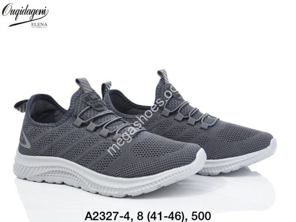 Мужская обувь - Мужские кроссовки Ouqidageni A2327-4 DG - купить оптом в Одессе