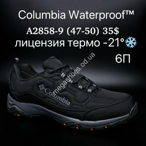 Мужские кроссовки Columbia Waterproof™ лицензия термо -21° A2858-9 SU