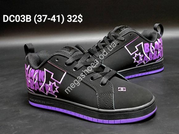 Женская обувь - Кроссовки DC Shoes Court Graffik DC03B VX - купить оптом в Одессе