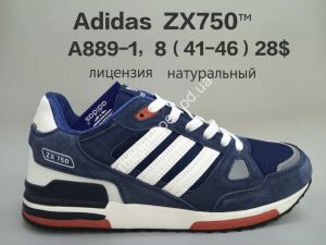 Мужские кроссовки Adidas ZX750™ лицензия A889-1 FU