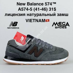 Мужские кроссовки New Balance 574 A574-5 VT