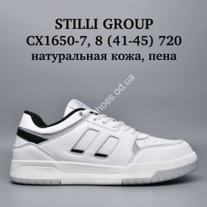 Мужские кроссовки Stilli натуральная кожа, пена CX1650-7 WB