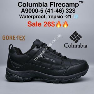 Мужские кроссовки Columbia Firecamp™ waterproof, термо -21° A9000-5 MG