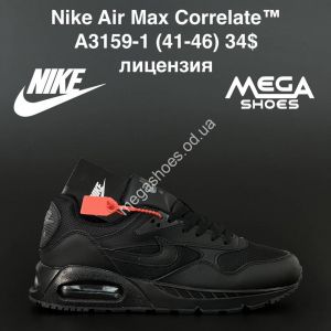Мужские кроссовки Nike Air Max Correlate A3159-1 AN
