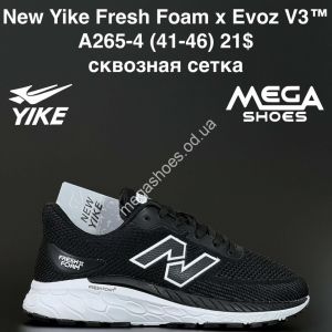Мужские кроссовки New Yike Fresh Foam x Evoz V3™ сквозная сетка A265-4 AN