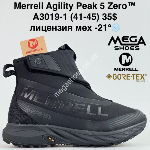 Мужская обувь - Мужские кроссовки Merrell Agility Peak 5 Zero™ лицензия, мех -21° A3019-1 BH - купить оптом в Одессе Мужская обувь - Мужские кроссовки Merrell Agility Peak 5 Zero™ лицензия, мех -21° A3019-1 BH - купить оптом в Одессе