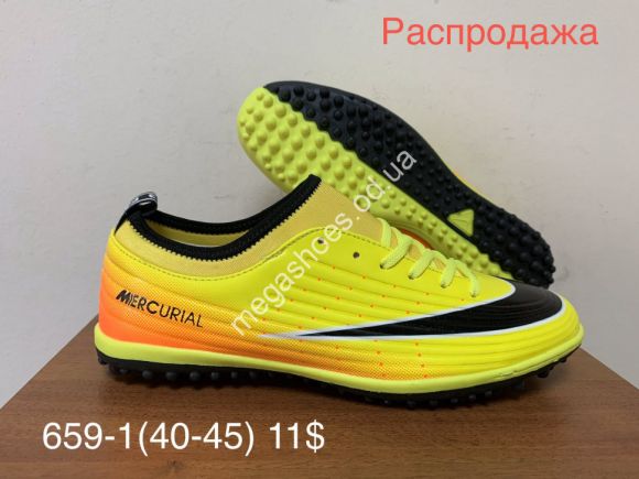 Мужская обувь - Мужские сороконожки Nike Mercurial 659-1 FB - купить оптом в Одессе