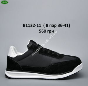 Кроссовки Bayota B1132-11 BY