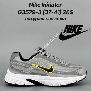 Кроссовки Nike Initiator натуральная кожа G3579-3 FT Кроссовки Nike Initiator натуральная кожа G3579-3 FT