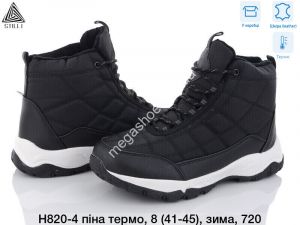 Мужские кроссовки Stilli пена, термо, зима H820-4 WB