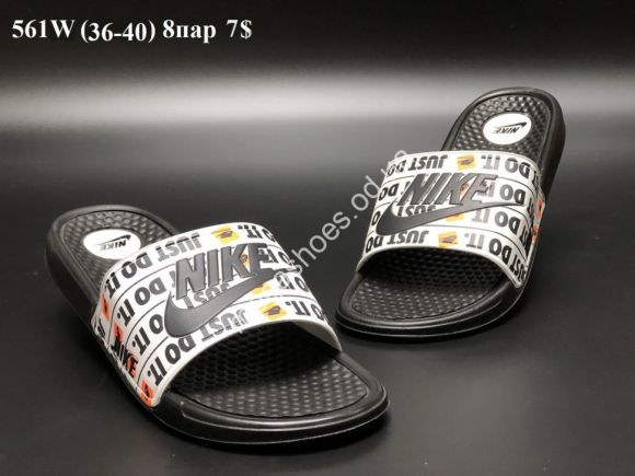 Женская обувь - Шлепанцы Nike 561W VX - купить оптом в Одессе Женская обувь - Шлепанцы Nike 561W VX - купить оптом в Одессе