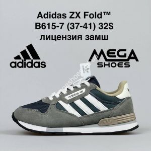 Кроссовки Adidas ZX Fold B615-7 NA