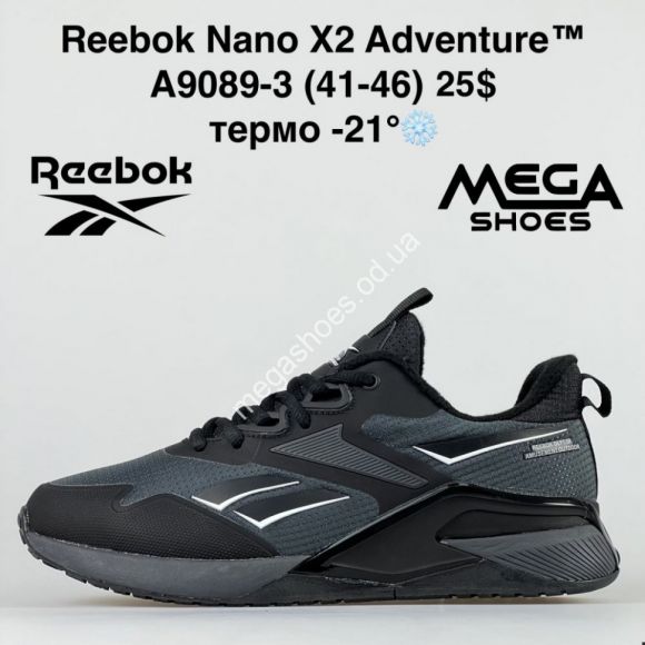Мужская обувь - Мужские кроссовки Reebok Nano X2 Adventure термо A9089-3 FT - купить оптом в Одессе