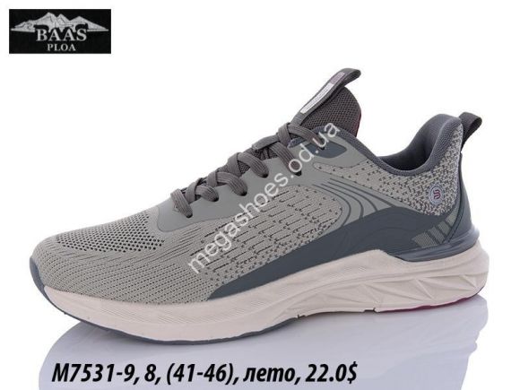 Мужская обувь - Мужские кроссовки Baas M7531-9 VS - купить оптом в Одессе Мужская обувь - Мужские кроссовки Baas M7531-9 VS - купить оптом в Одессе