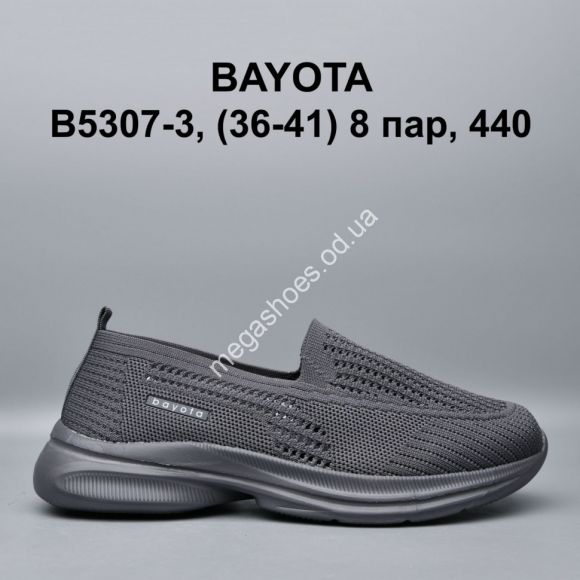 Женская обувь - Кроссовки Bayota B5307-3 BY - купить оптом в Одессе