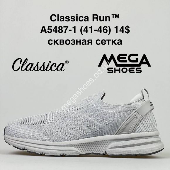 Мужская обувь - Мужские кроссовки Classica A5487-1 FT - купить оптом в Одессе