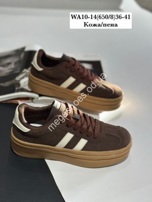 Кроссовки Stilli кожа/пена WA10-4 WB