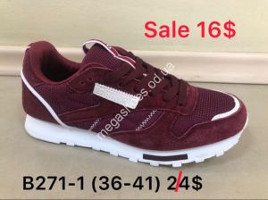 Кроссовки Reebok B271-1 VT