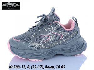 Детские кроссовки Baas деми K6588-12 VS