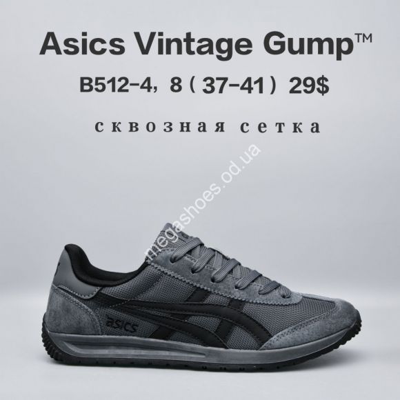 Женская обувь - Кроссовки Asics Vintage Gump™ сквозная сетка B512-4 FU - купить оптом в Одессе Женская обувь - Кроссовки Asics Vintage Gump™ сквозная сетка B512-4 FU - купить оптом в Одессе