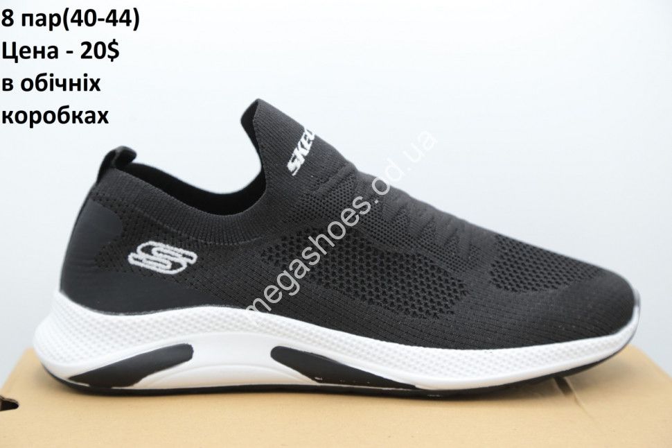 Skechers louis vuitton hot sale
