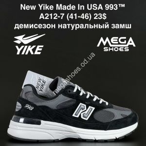 Мужские кроссовки New Yike Made In USA 993™ демисезон, натуральный замш A212-7 AN