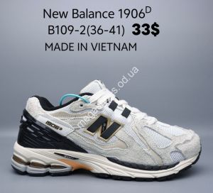 Кроссовки New Balance 1906D B109-2 JN Кроссовки New Balance 1906D B109-2 JN