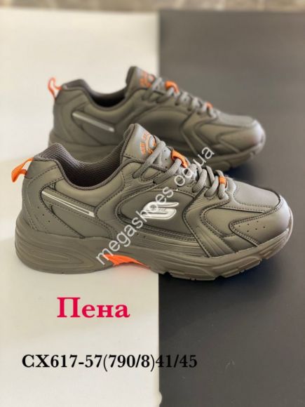 Мужская обувь - Мужские кроссовки Stilli CX617-57 WB - купить оптом в Одессе Мужская обувь - Мужские кроссовки Stilli CX617-57 WB - купить оптом в Одессе