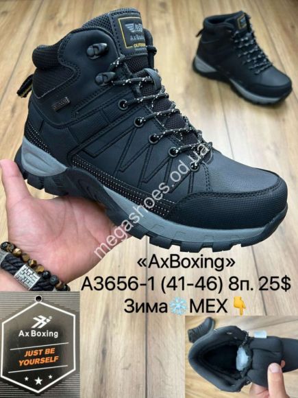 Мужская обувь - Мужские ботинки AxBoxing зима A3656-1 MX - купить оптом в Одессе