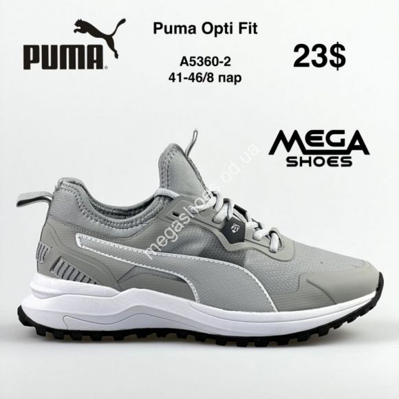 Мужская обувь - Мужские кроссовки Puma Opti Fit A5360-2 FT - купить оптом в Одессе