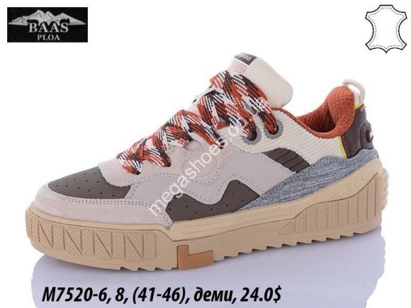 Мужская обувь - Мужские кроссовки Baas M7520-6 VS - купить оптом в Одессе