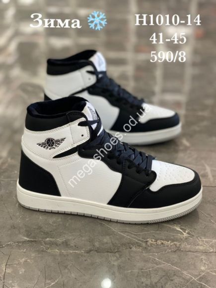 Мужская обувь - Мужские кроссовки Stilli зима H1010-14 WB - купить оптом в Одессе