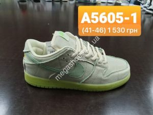 Мужские кроссовки Nike A5605-1 QA
