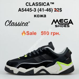 Мужские кроссовки CLASSICA кожа A5445-3 MG