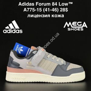 Мужские кроссовки Adidas Forum 84 Low A775-15 VS
