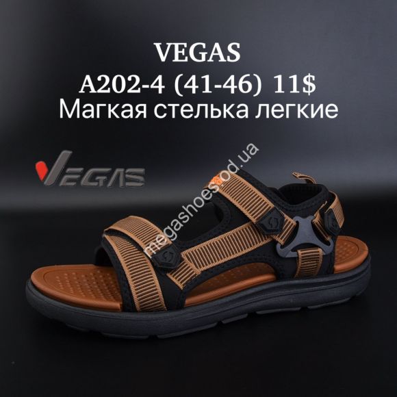 Женская обувь - Мужские босоножки Vegas мягкая стелька, лёгкие A202-4 SU - купить оптом в Одессе