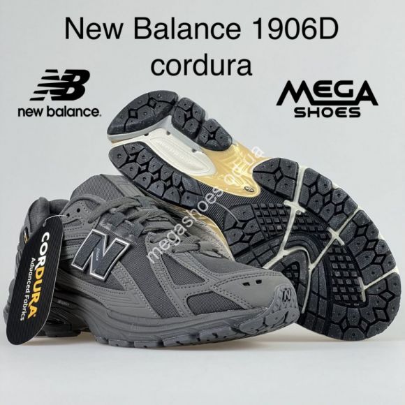 Мужская обувь - Мужские кроссовки New Balance 1906D Gray LV - купить оптом в Одессе