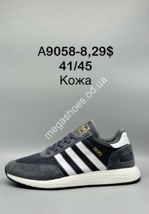 Мужские кроссовки Adidas Iniki A9058-8 SP