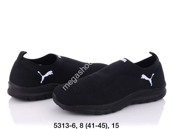 Мужская обувь - Мужские кроссовки Puma 5313-6 FT - купить оптом в Одессе