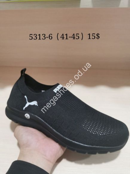 Мужская обувь - Мужские кроссовки Puma 5313-6 FT - купить оптом в Одессе