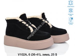 Ботинки зима ITTS V102A TS