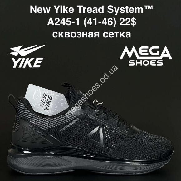 Мужская обувь - Мужские кроссовки New Yike Tread System™ сквозная сетка A245-1 AN - купить оптом в Одессе Мужская обувь - Мужские кроссовки New Yike Tread System™ сквозная сетка A245-1 AN - купить оптом в Одессе