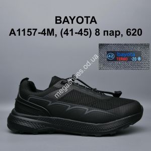Мужские кроссовки Bayota термо -21° A1157-4M BY Мужские кроссовки Bayota термо -21° A1157-4M BY