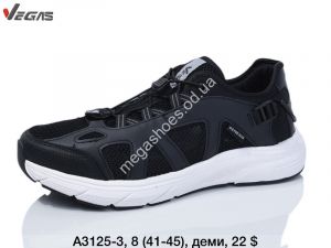 Мужские кроссовки Vegas деми A3125-3 SU
