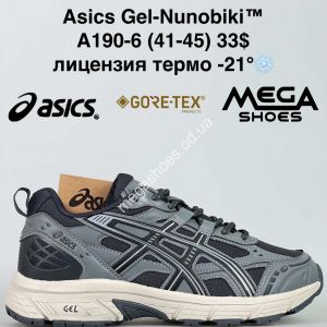 Мужские кроссовки Asics Gel-Nunobiki™ лицензия, термо -21° A190-6 BH