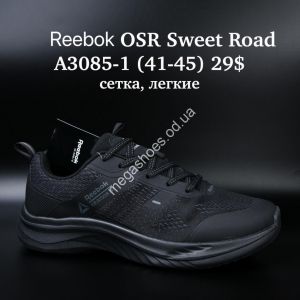 Мужские кроссовки Reebok OSR Sweet Road сетка, лёгкие A3085-1 SU